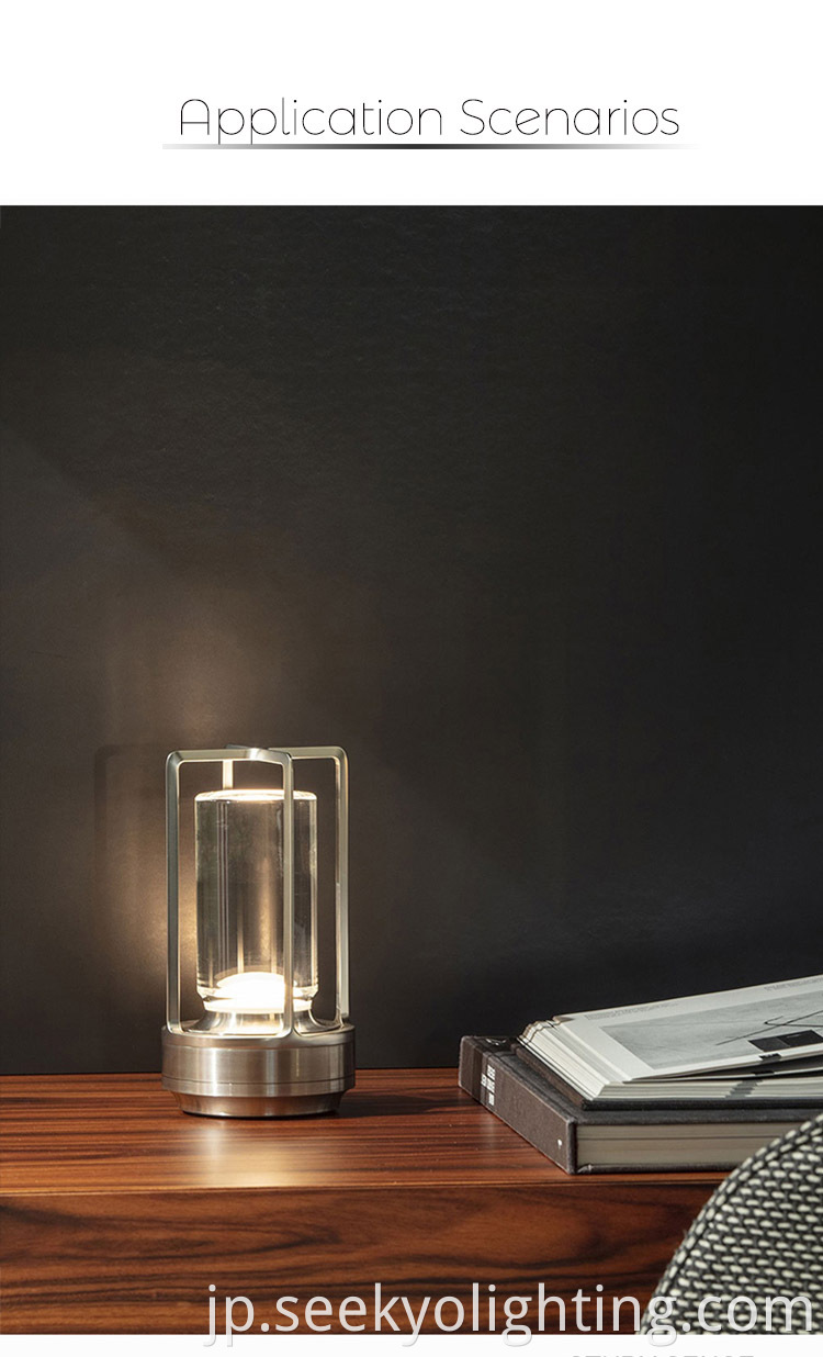 The lamp is made with a crystal or glass body, giving it a stylish and elegant appearance.